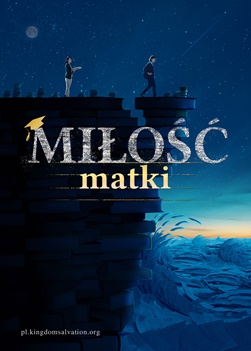 Chrześcijański film familijny 2019 „Miłość matki” | Film oparty na faktach (Zwiastun)