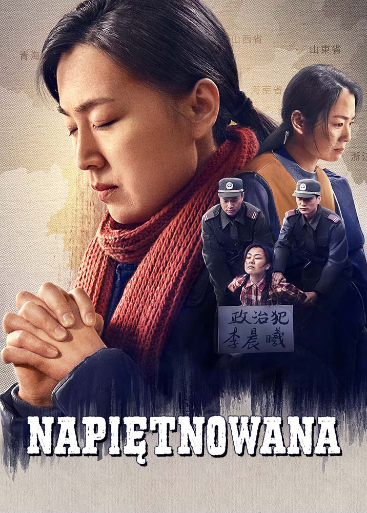 Film chrześcijański | „Napiętnowana” Prześladowanie i udręka wzmacniają jej wiarę w Boga