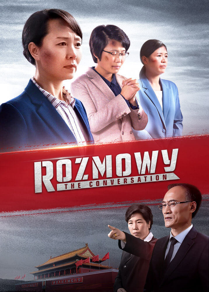 Film chrześcijański | „Rozmowy” Bitwa pomiędzy sprawiedliwością i złem (Dubbing PL)