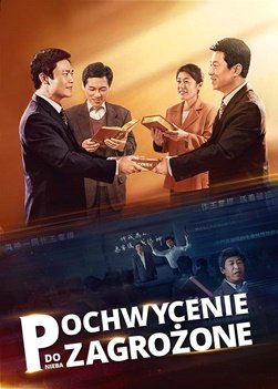 Rapture-in-peril-movie-2