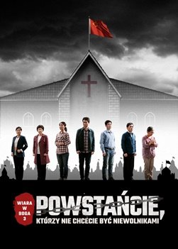 Rise-who-would-not-be-slaves-movie