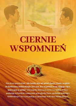 Film chrześcijański 2019 | „Ciernie wspomnień” Skrucha członka starszyzny kościoła (Zwiastun)