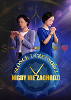 Film chrześcijański | „Słońce uczciwości nigdy nie zachodzi” Bóg błogosławi uczciwym (Zwiastun)