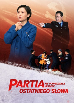 Film chrześcijański „Partia nie powiedziała jeszcze ostatniego słowa” | Film oparty na faktach