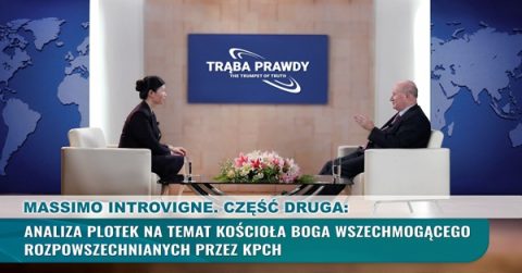Massimo Introvigne. Część druga: Analiza plotek na temat Kościoła Boga Wszechmogącego rozpowszechnianych przez KPCh