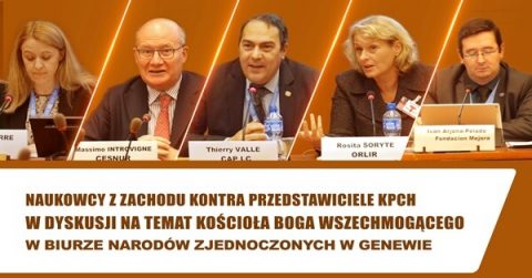 Naukowcy z Zachodu kontra przedstawiciele KPCh w dyskusji na temat Kościoła Boga Wszechmogącego w Biurze Narodów Zjednoczonych w Genewie