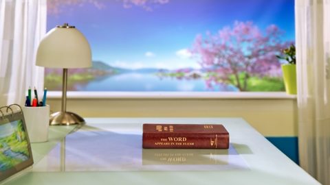 Słuchaj! Kim jest ten, kto mówi-1